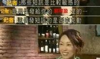内娱夫妻出轨爆料视频播放,内娱夫妻感情破裂，真相令人唏嘘